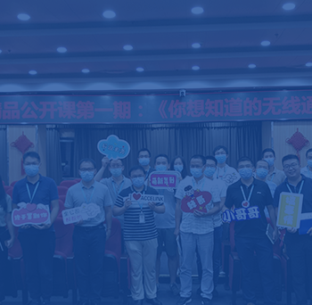 首页| 6008集团有限公司官方网站