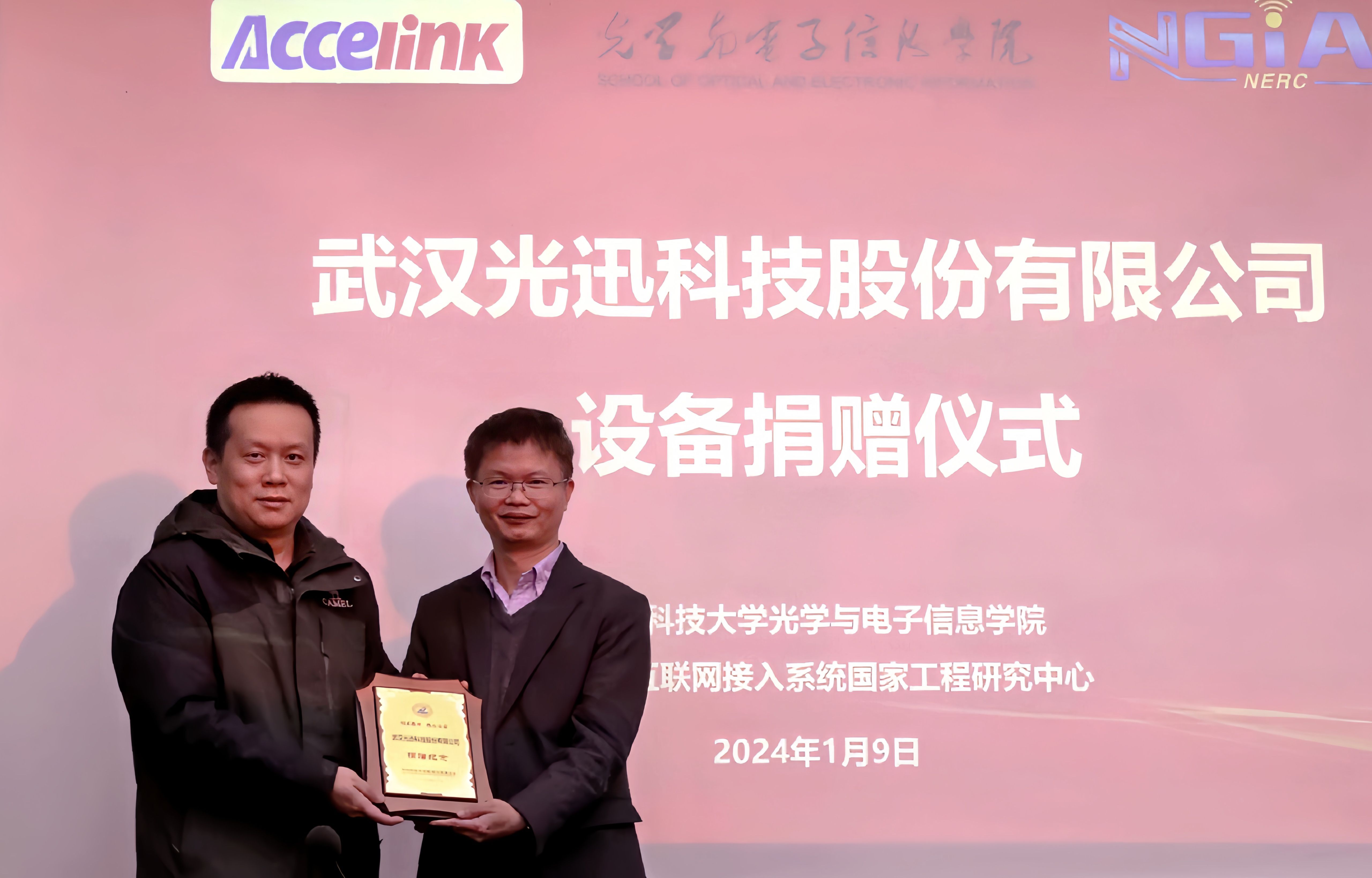 首页| 6008集团有限公司官方网站