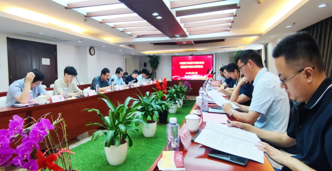 首页| 6008集团有限公司官方网站