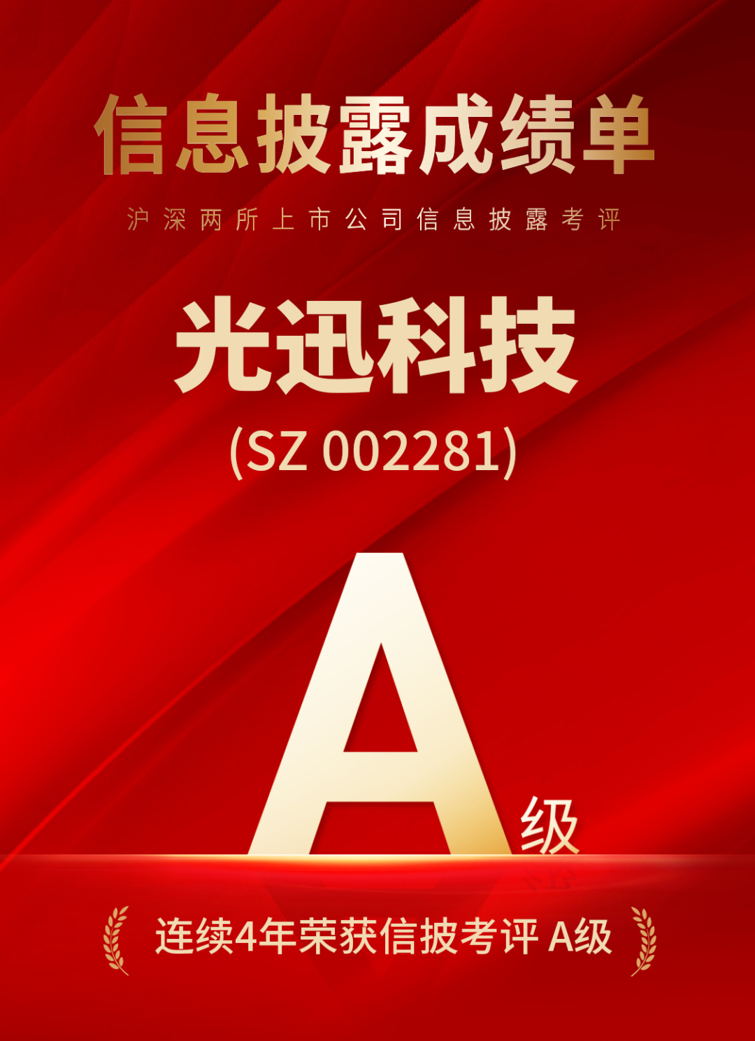 首页| 6008集团有限公司官方网站