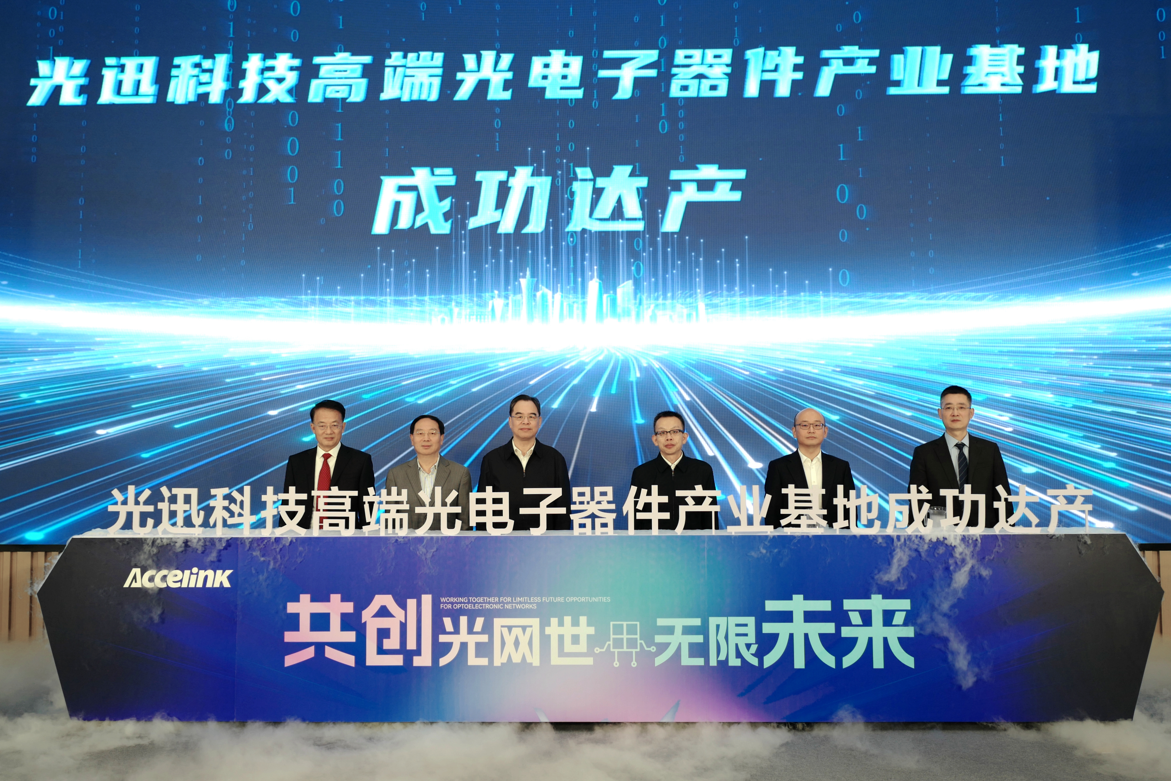 首页| 6008集团有限公司官方网站