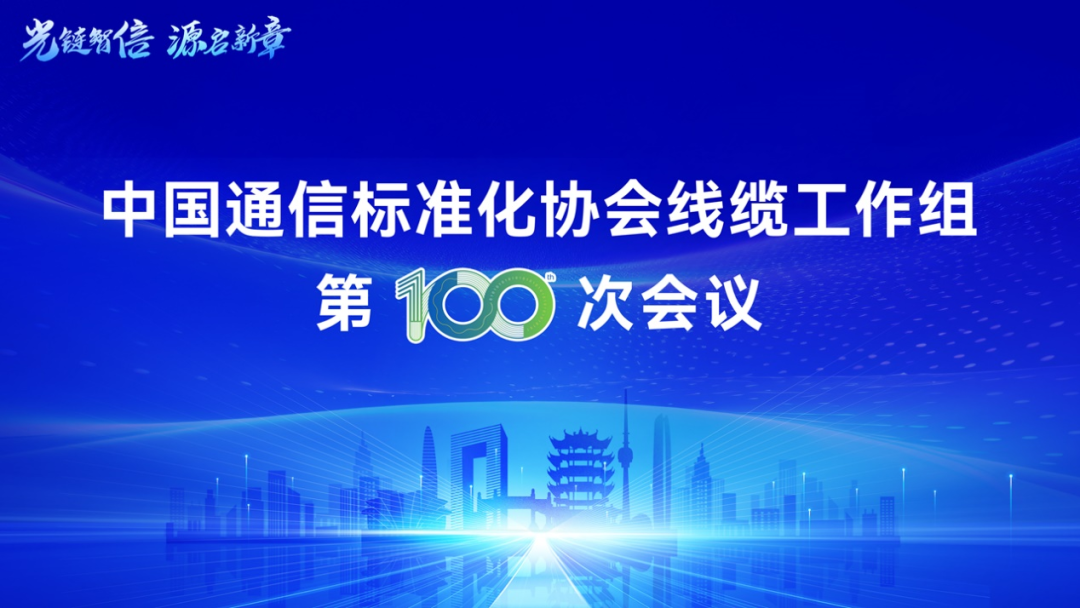 首页| 6008集团有限公司官方网站
