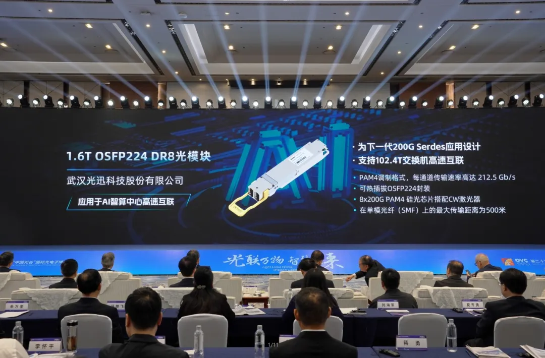 1747619829350 首页| 6008集团有限公司官方网站