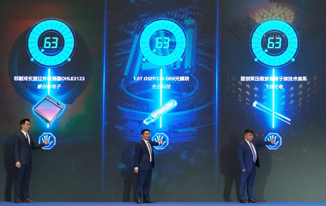 1747619988172 首页| 6008集团有限公司官方网站