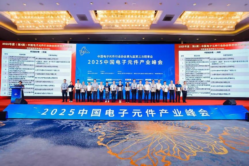 首页| 6008集团有限公司官方网站