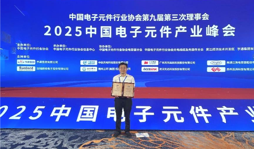 首页| 6008集团有限公司官方网站