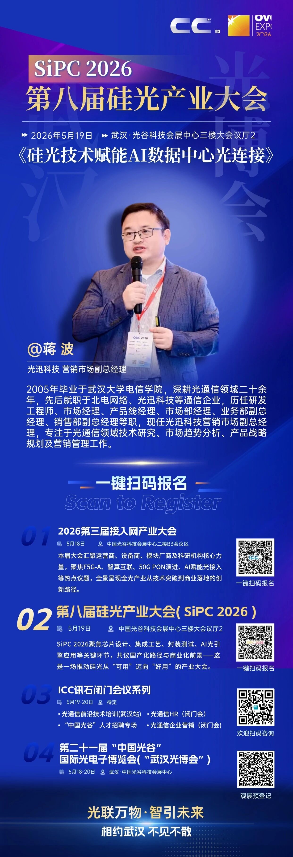 1778746759328 首页| 6008集团有限公司官方网站